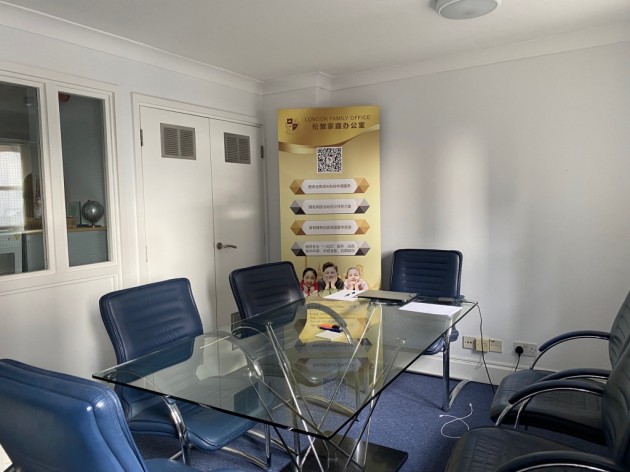 Beatty House , London, London, E14 - Photo 3
